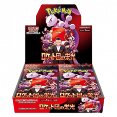 Pokémon Glory of Team Rocket booster box Japan