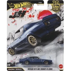 Hot Wheels | Japan Historics: Nissan Skyline 200GT-R LBWK - poškodený obal