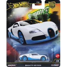Hot Wheels | Hammer Drops: Bugatti Veyron