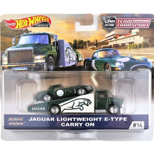 Jaguar Lightweight E-Type Carry On