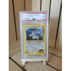 Brock´s Rhydon Mint 9