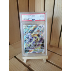 Mewtwo Vstar GG44/GG70 Gem MT 10