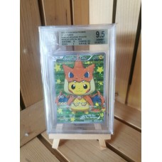 Poncho Pikachu Gem Mint 9.5
