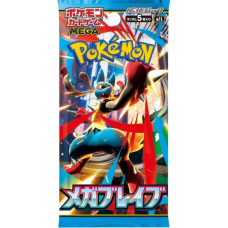 Pokémon | Mega Brave - Booster Japan