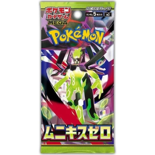Pokémon | Nihil Zero - Booster Japan