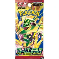 Pokémon | Storm Emeralda - Booster Japan