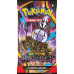 Pokémon | Pitch Black - Booster 