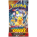 Pokémon | Surging Sparks - Booster Box