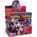 Pokémon | Destined Rivals - Booster Box