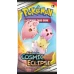 Pokémon | Cosmic Eclipse - Booster