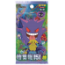 Pokémon | Surprise Booster Chinese