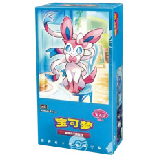 Pokémon | Gem Pack: Vol. 2 - Booster Box Chinese