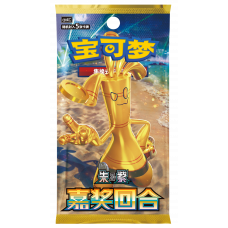 Pokémon | Bonus Round - Booster Chinese