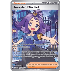 Acerola's Mischief 165/132