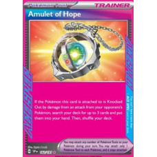Amulet of Hope 162/191