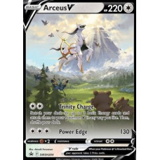 Arceus V SWSH 204