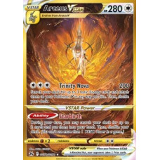 Arceus Vstar GG70/GG70