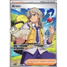Arven 235/198