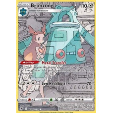 Bronzong TG11/TG30