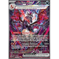 Charizard ex 234/091