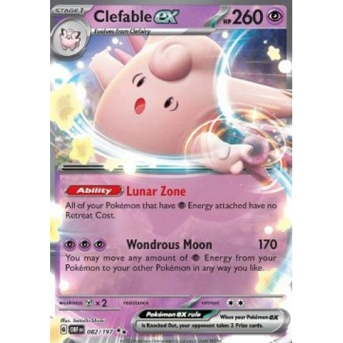 Clefable EX 082/197