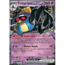 Cofagrigus ex 076/182