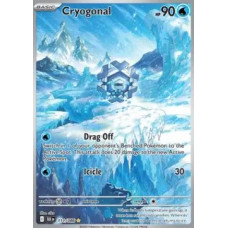 Cryogonal 111/086