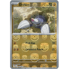 Drilbur 045/086 - Masterball