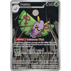 Dustox 220/217