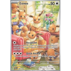 Eevee 188/167