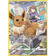 Eevee TG11/TG30