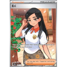 Eri 136/131