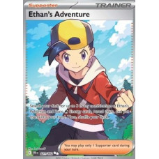 Ethan's Adventure 221/182
