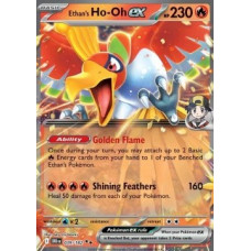 Ethan's Ho-Oh ex 039/182