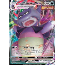 Galarian Slowking Vmax 100/198