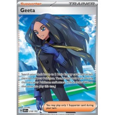 Geeta 218/197