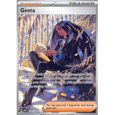 Geeta 226/197