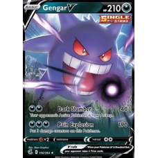 Gengar V 156/264