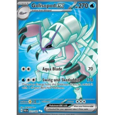 Golisopod EX 221/182