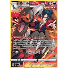 Houndoom TG10/TG30