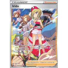 Irida GG63/GG70