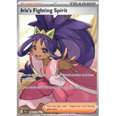 Iris's Fighting Spirit 180/159