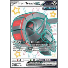 Iron Treads ex SVP 073