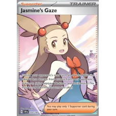 Jasmine's Gaze 233/191