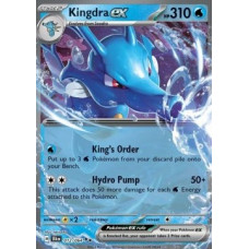 Kingdra EX 012/064