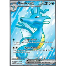 Kingdra ex 080/064