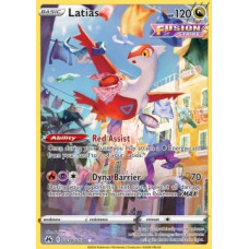 Latias GG20/GG70