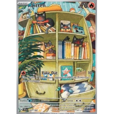 Litten 167/162