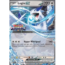 Lugia ex xPRE 082/131