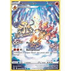 Magmortar GG03/GG70